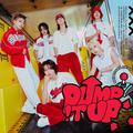 Pump !t Up (Korean Ver.)