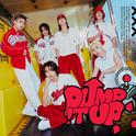 Pump !t Up (Korean Ver.)专辑