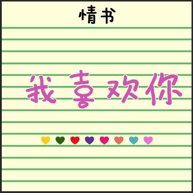 小学生作文鉴赏封面