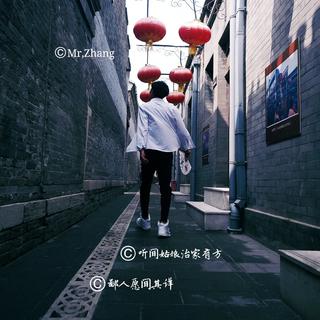 气质这一块我没服过谁