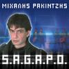 Mihalis Rakintzis - Se Thelo