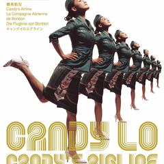 专辑《Candy's Airline》