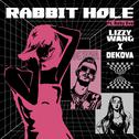 Rabbit Hole (feat. Baby Eva)专辑