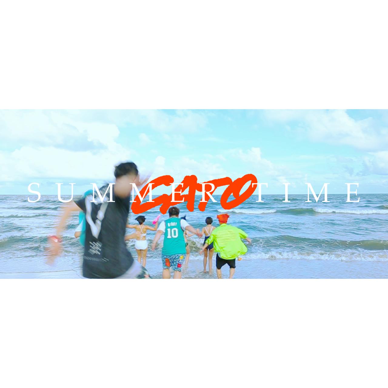 Summer Time (CATO Cypher 2018)专辑