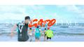 Summer Time (CATO Cypher 2018)专辑
