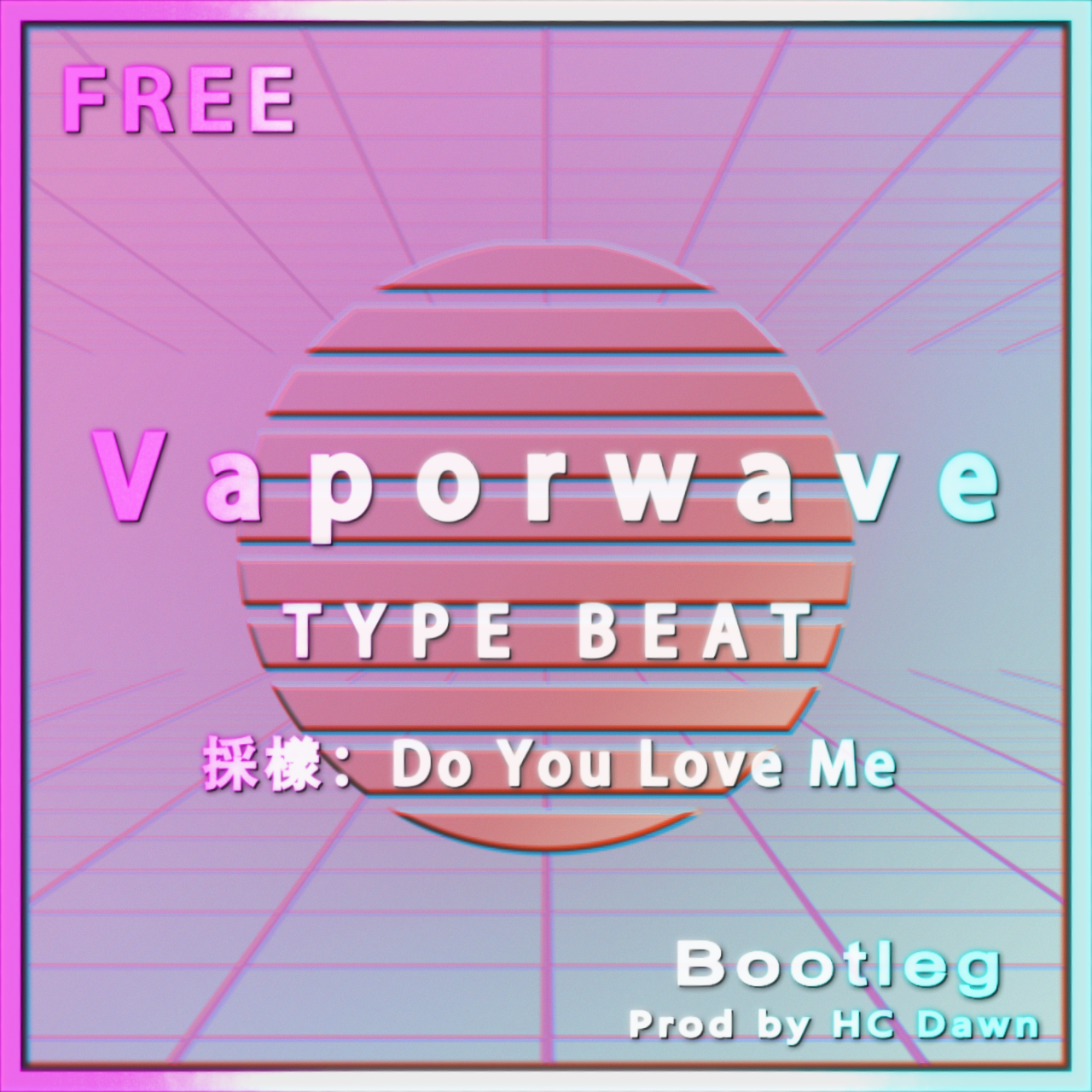 [Free Rap Beat] V a p o r w a v e Type Beat专辑