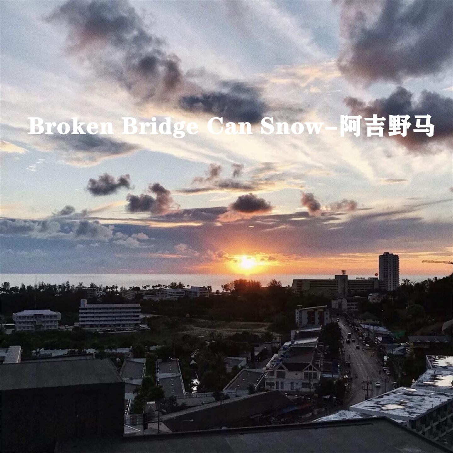 Broken Bridge Can Snow