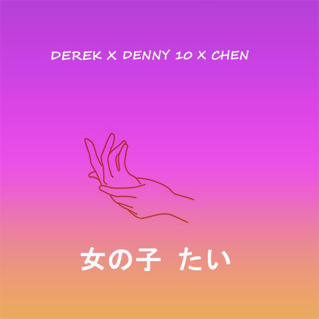 想要专辑