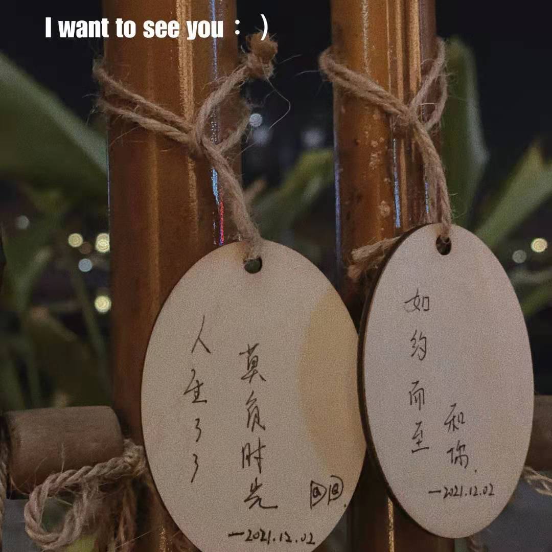 哈喽 ~立早小姐