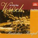 Vorisek: Complete Piano Works专辑