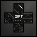 Gift - Part 1专辑