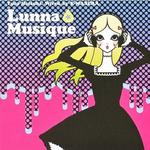 Lunna＊Musique专辑