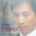 Wibi Soerjadi Plays Chopin专辑