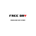 FREE DAY专辑