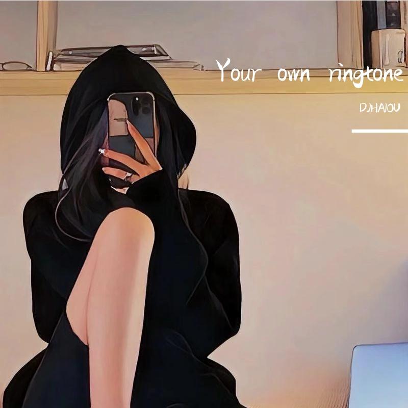 Vicetone、Meron Ryan-Walk Thru Fire