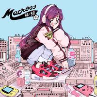 Macross、マクロス [Karaoke]