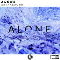 Alone（这首还行，也很水）