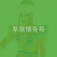 曼丽（恰恰伴奏）