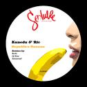 Republica Banana专辑