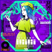 八月三十二日(葉月ケイの場合 / CV:菅原圭)