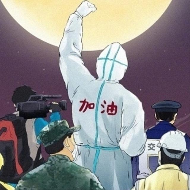 希望疫情早日过去