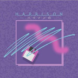 Harrison - Breathe Me In (BB Instrumental) 无和声伴奏