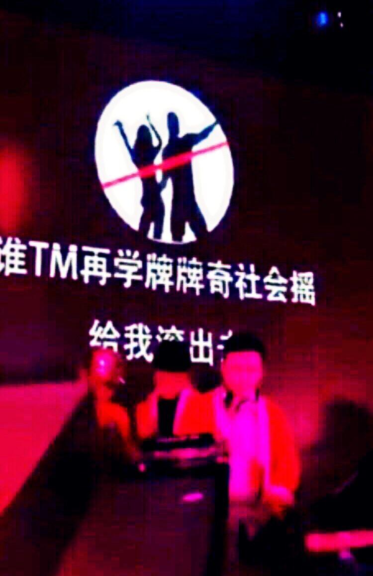 说的就是你专辑