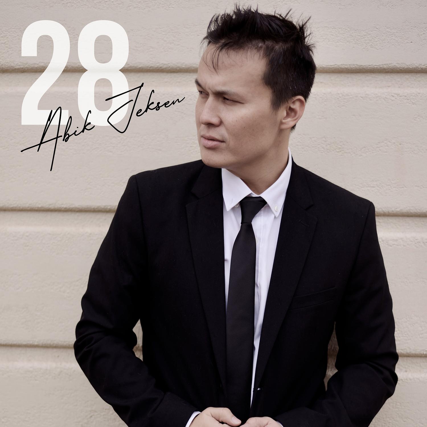 Қызыл өрік (кавер)