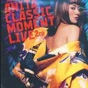 Anita Classic Moment(Live)专辑