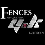 Fences(Remix)专辑