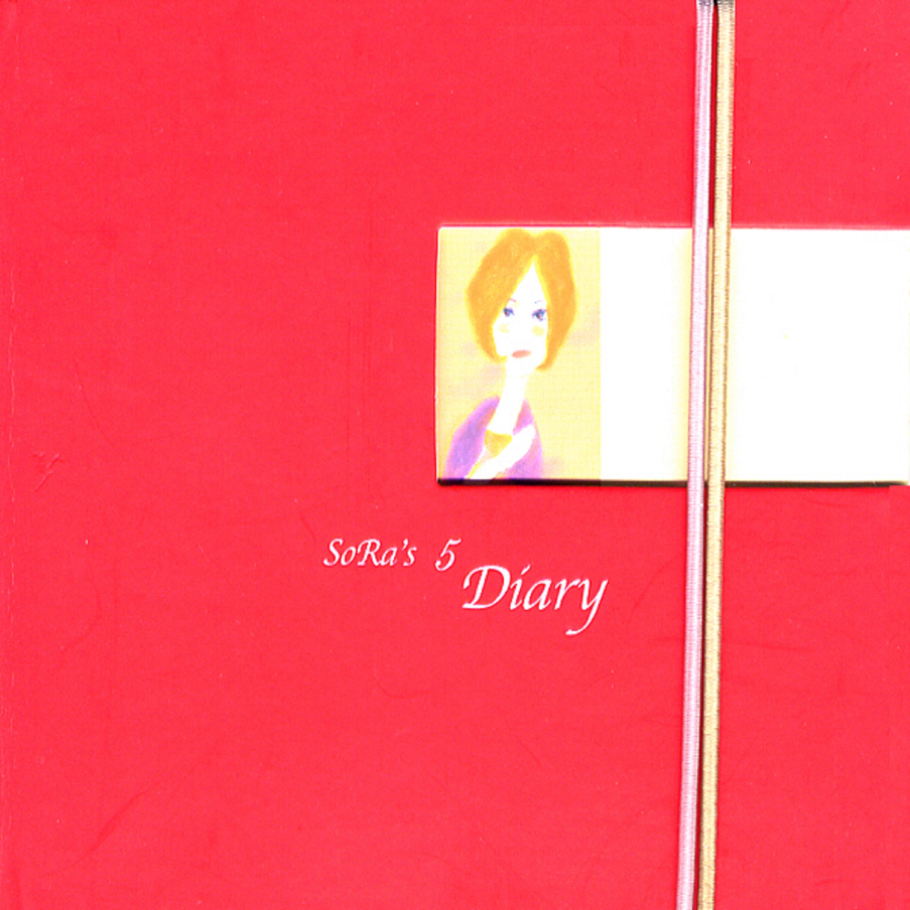 SoRa`s 5 Diary