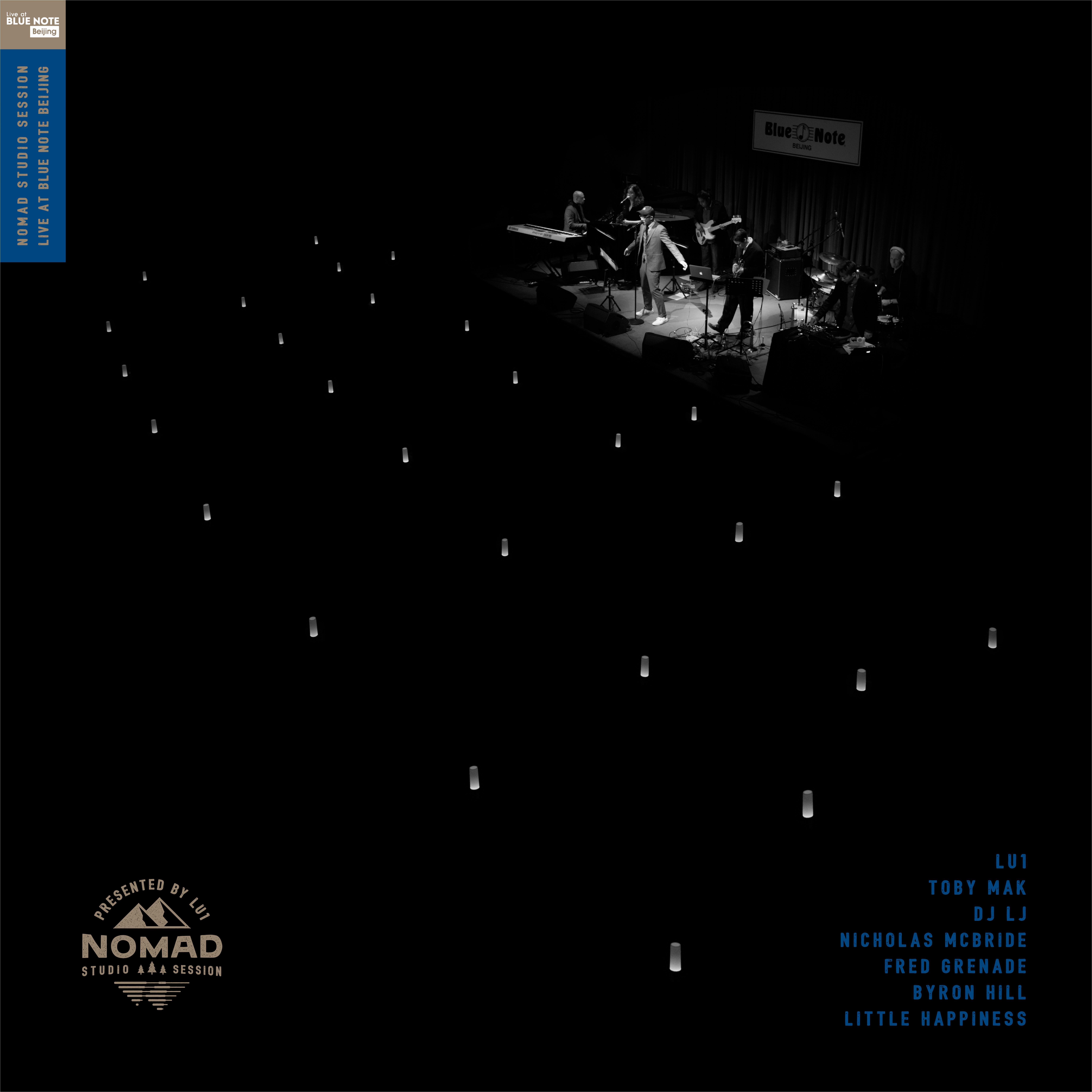 Bonjour & Goodnight ( Live at Blue Note Beijing )