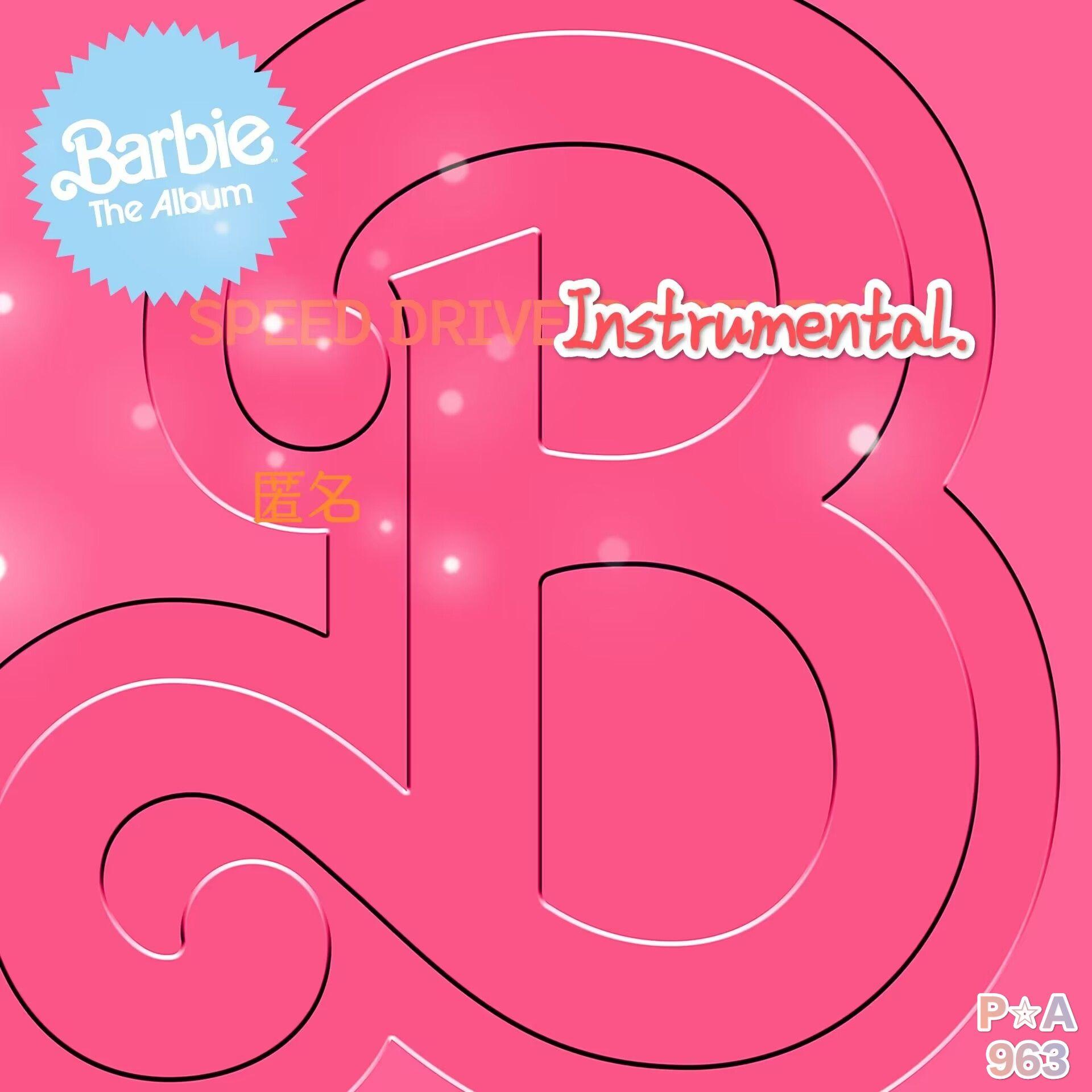 【匿】Speed Drive (Instrumental)