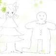 アニバーサリーワンダーランド (feat. 初音ミク)