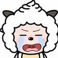 懒咩咩