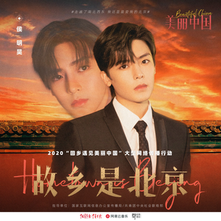 庆祝建党100周年优秀歌曲