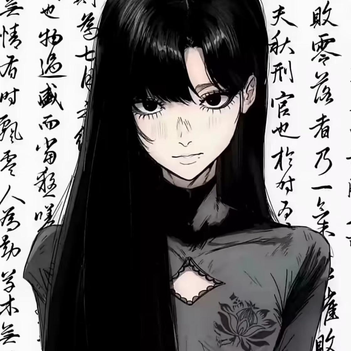 战斗进行曲