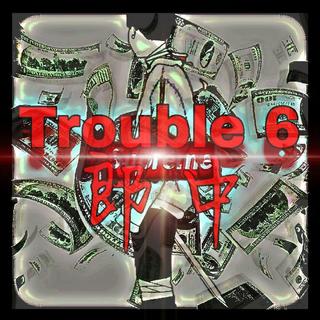 Hiphop说唱:洗耳朵(慎点)