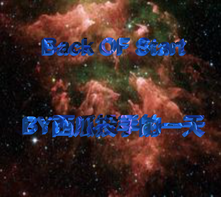 Back Of Start专辑