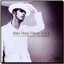 Ken Hirai Films Vol.4 LIVE TOUR 2001 gaining through losing at the BUDOKAN