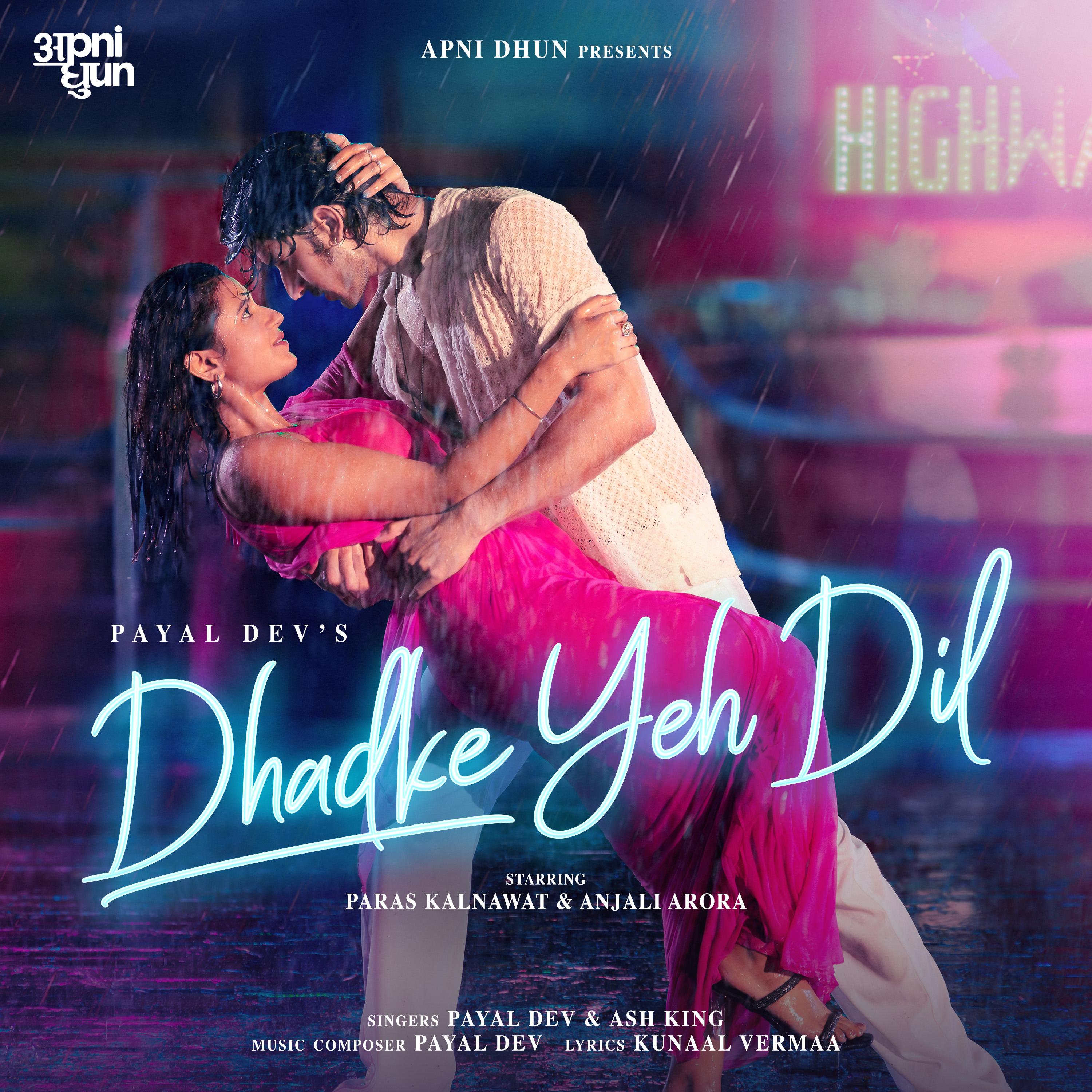 Dhadke Yeh Dil