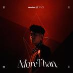 专辑《More Than》