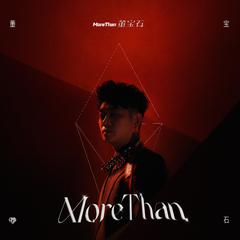 专辑《More Than》