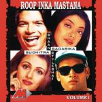 Roop Inka Mastana, Vol. 1专辑