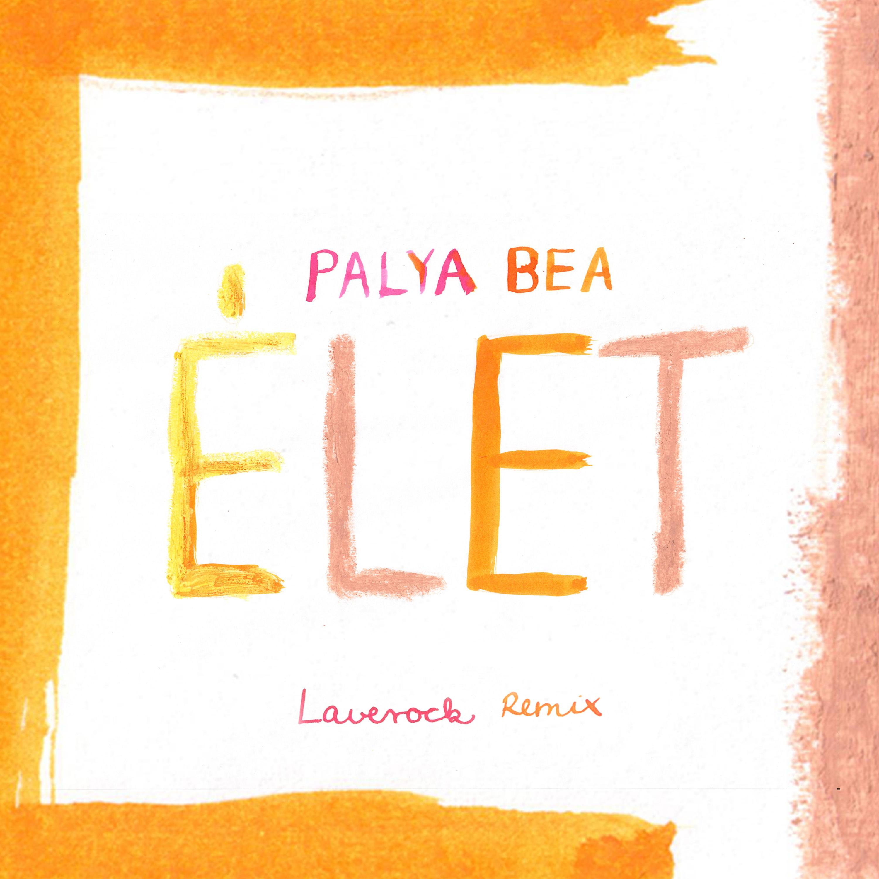 Élet (Laverock remix)