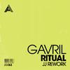 Gavril - Night In Buenos Aires (Extended Mix)