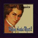 Deluxe Classics: Wolfgang Amadeus Mozart 2专辑