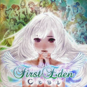First Eden专辑