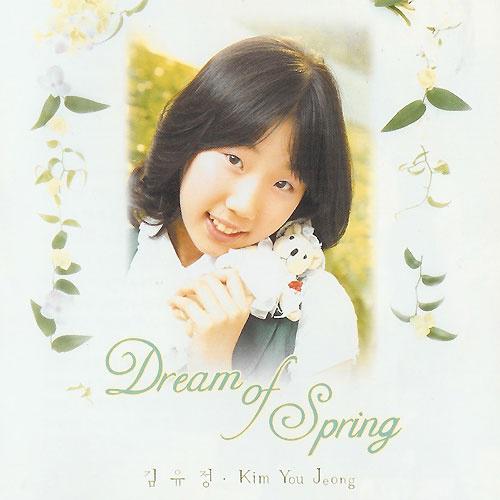 Dream Of Spring专辑