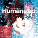 Humanized专辑
